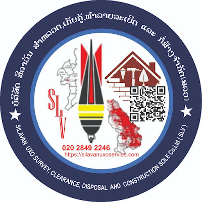 SLV Channel profile picture on YouTube